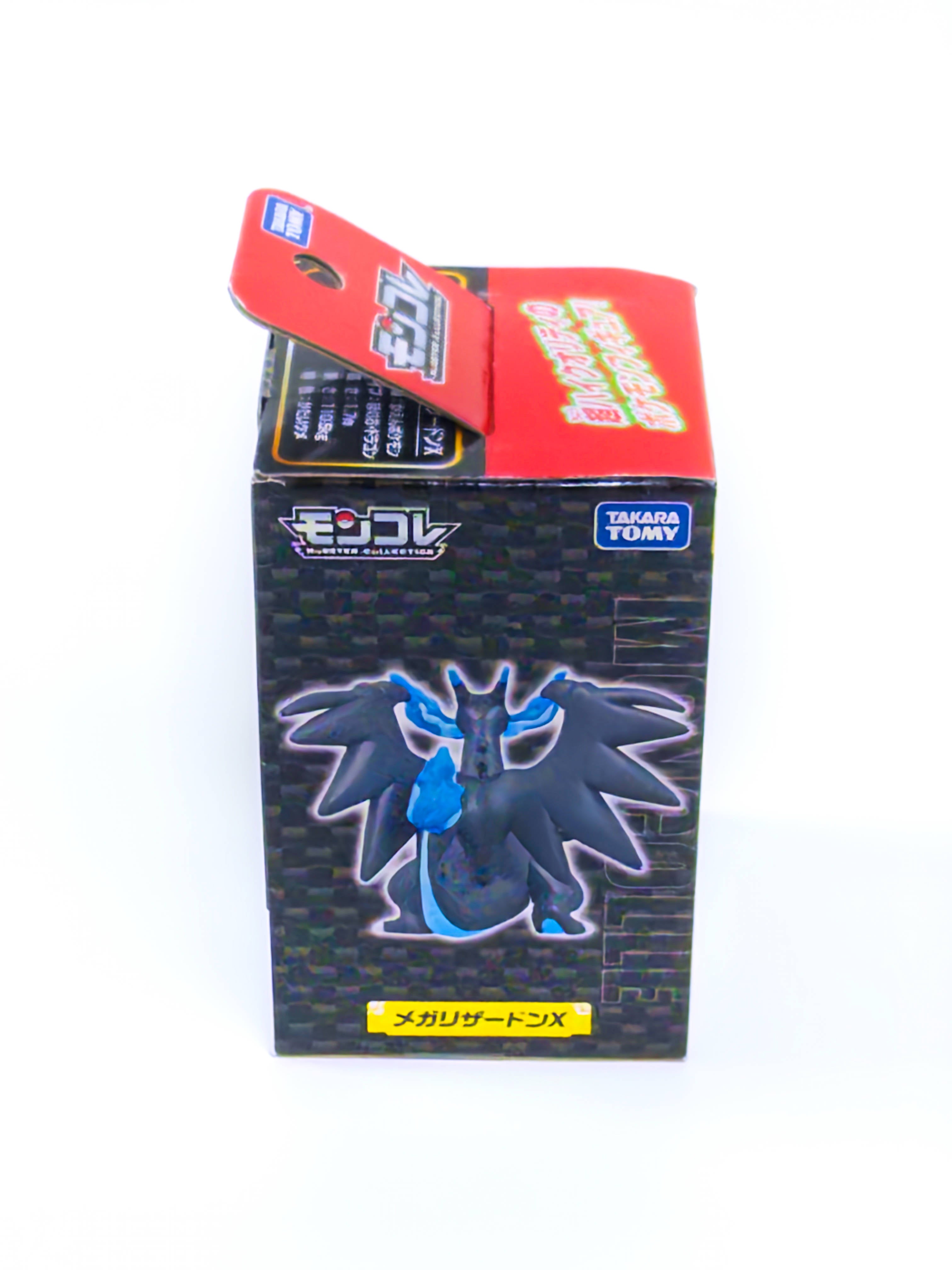 Logo Takara Tomy y autenticidad