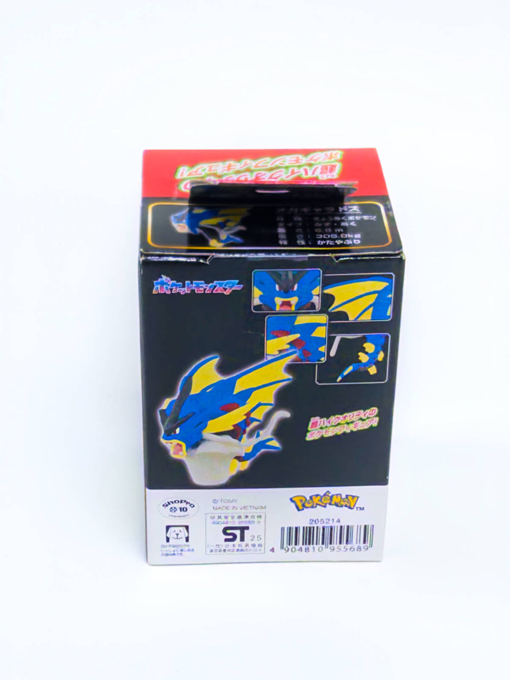 Caja figura Pokémon Mega Gyarados Takara Tomy trasera