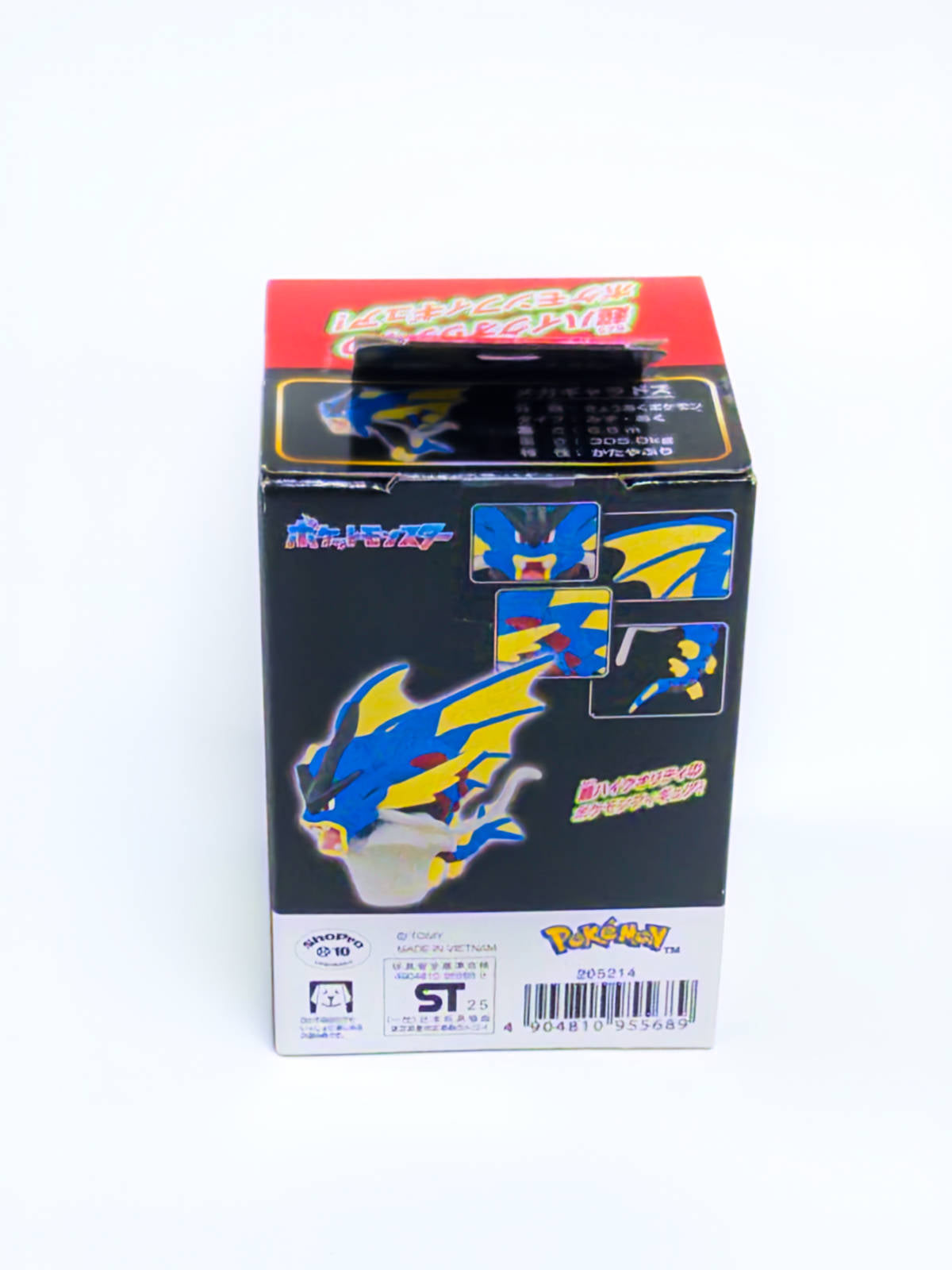 Caja figura Pokémon Mega Gyarados Takara Tomy trasera