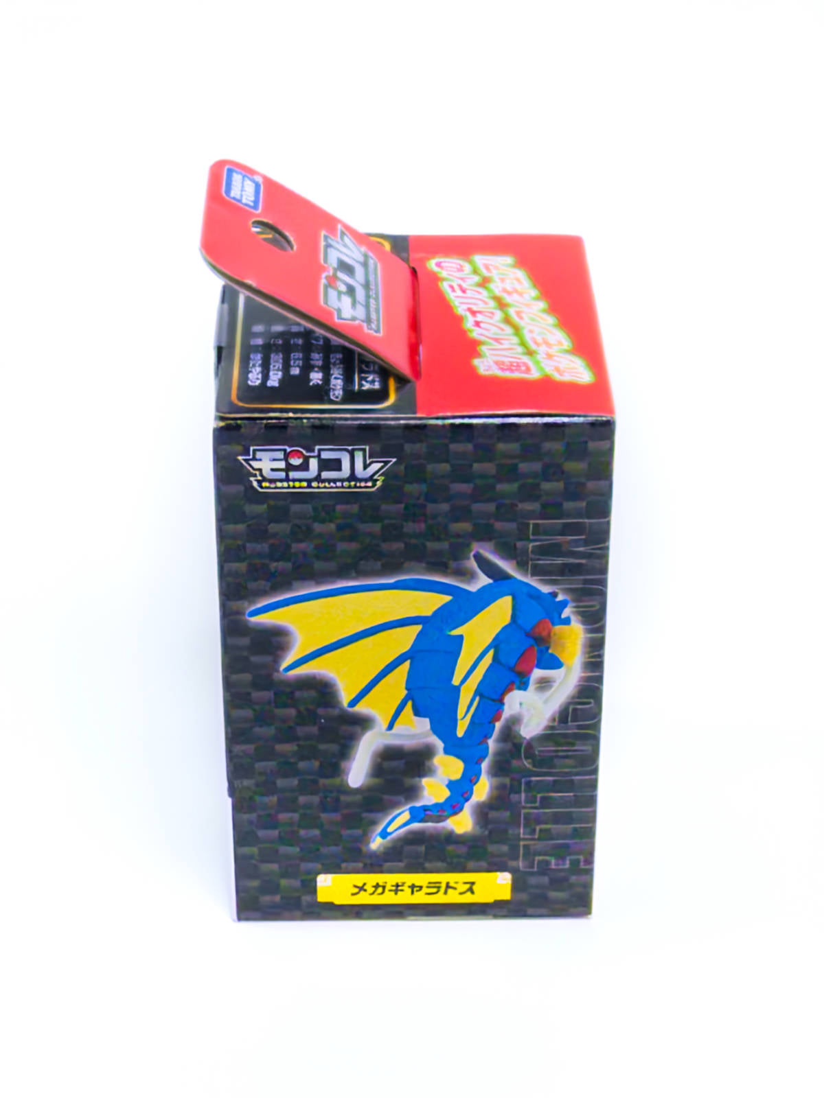 Detalle packaging figura Mega Gyarados Japón
