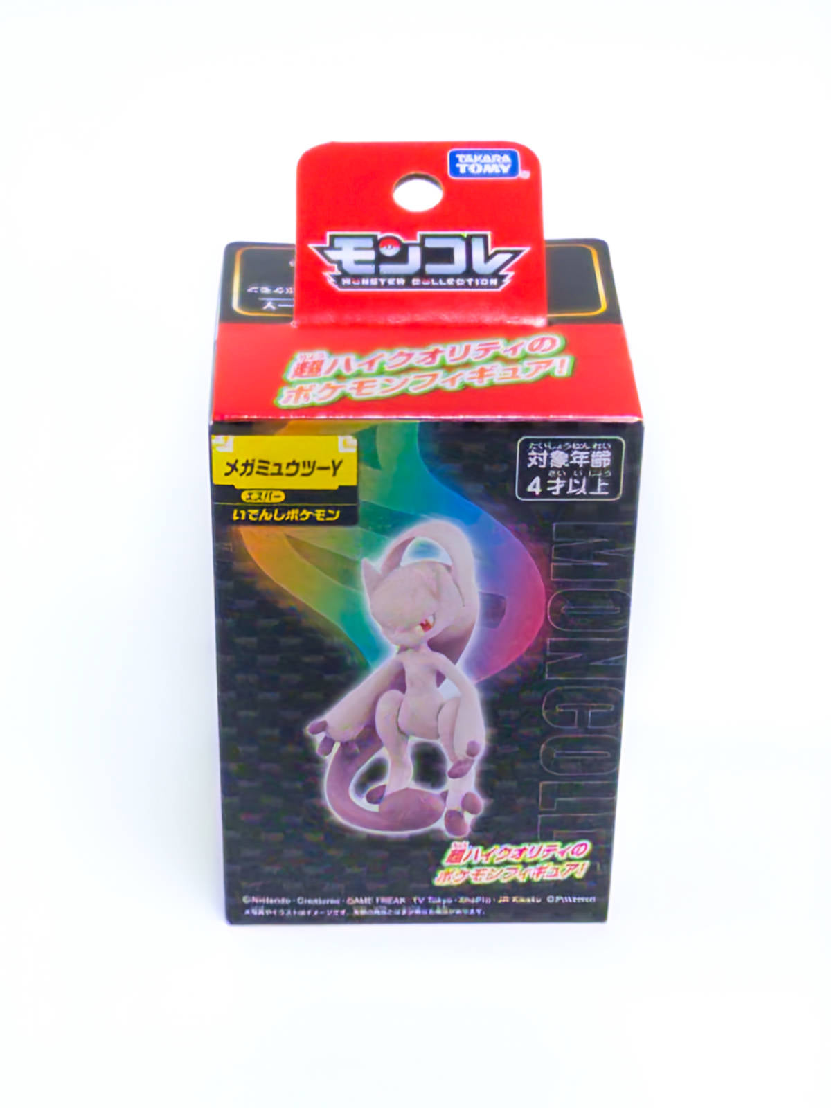 Figura Mega Mewtwo Y Pokémon Takara Tomy Monster Collection caja frontal