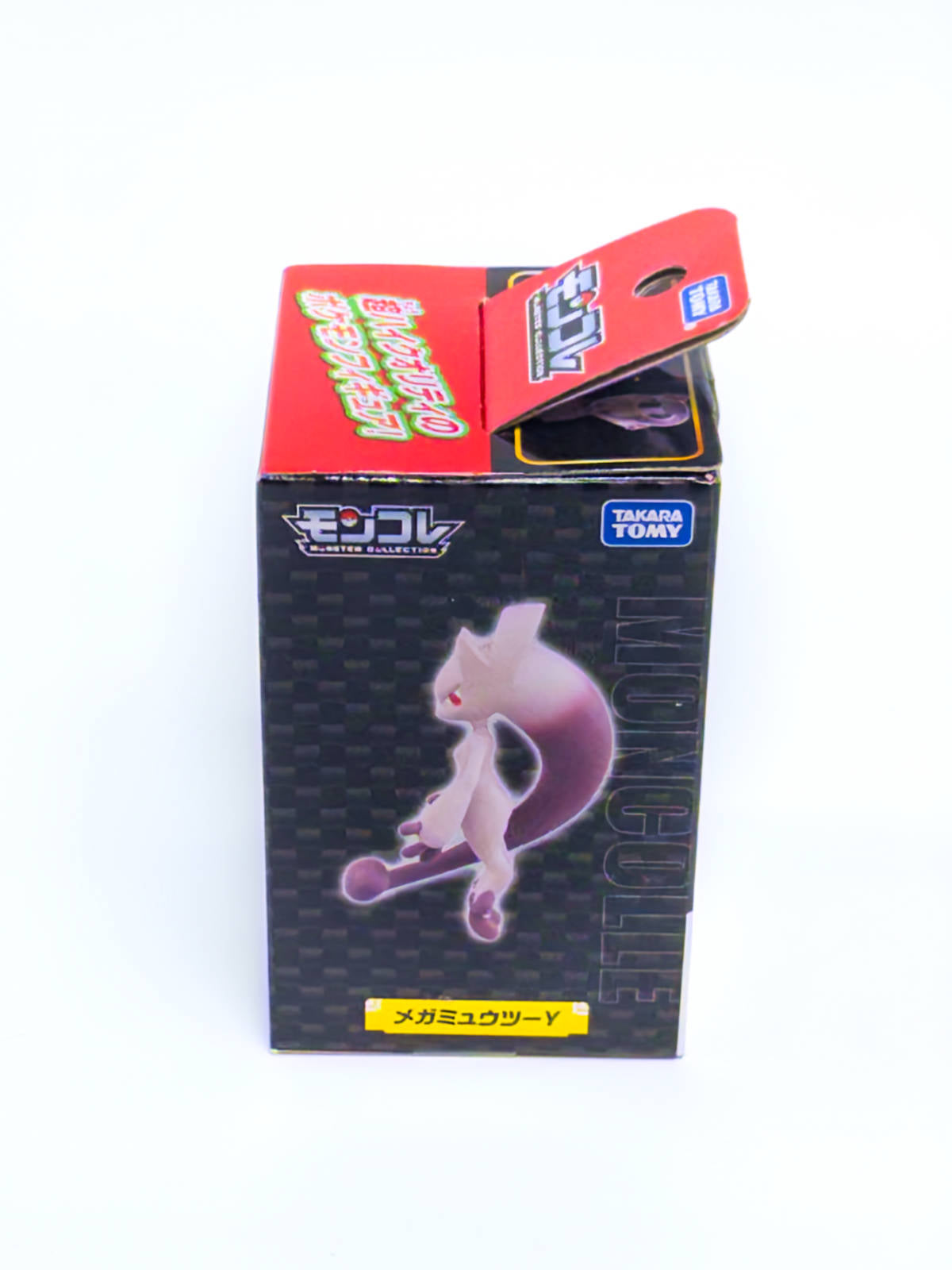 Vista lateral figura Mega Mewtwo Y con diseño estilizado