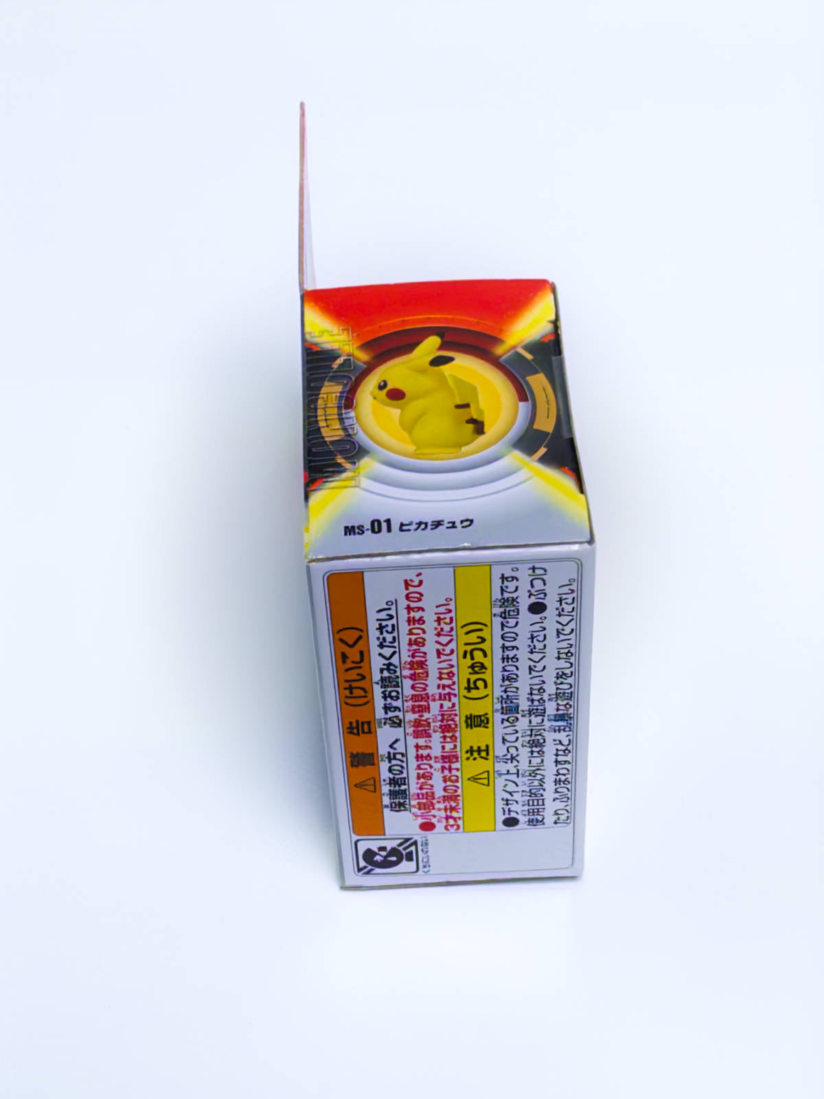 Lateral del packaging mostrando diseño y branding japonés