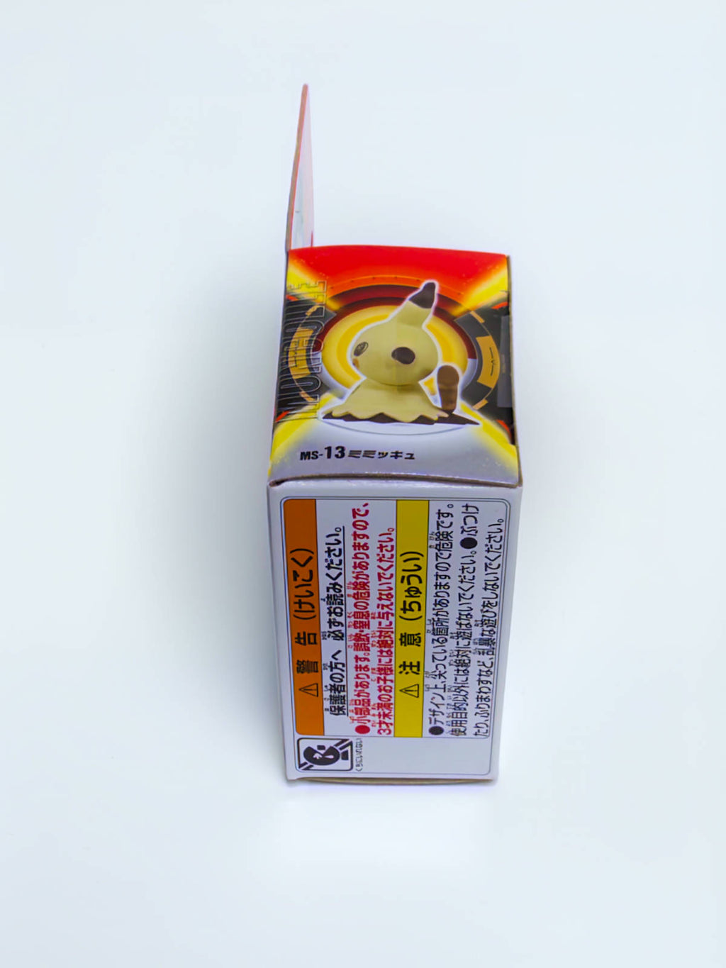 Detalle del personaje Mimikyu