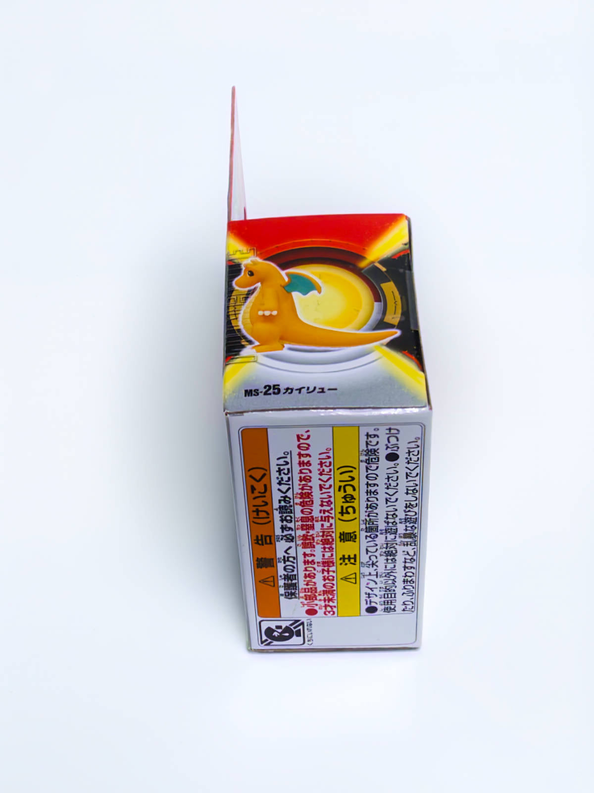 Detalle de la figura Dragonite
