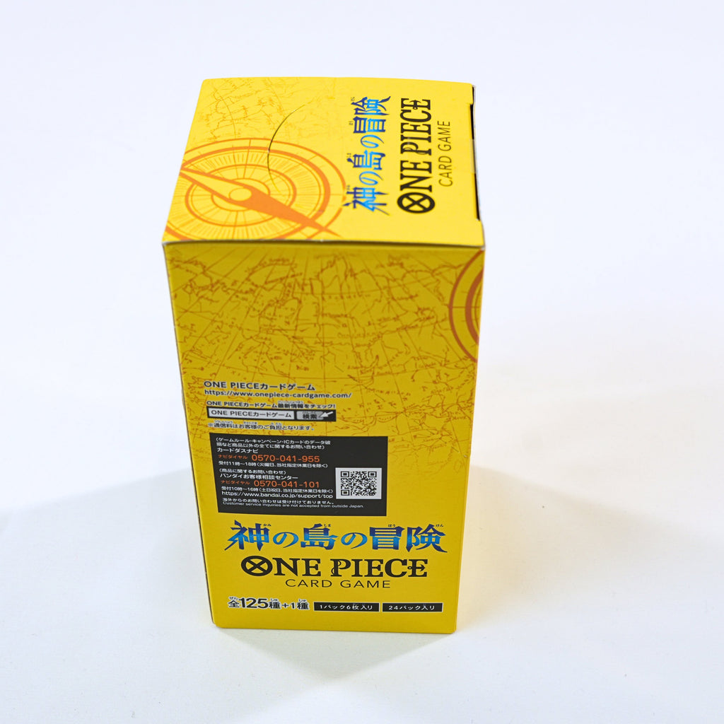 Booster Box OP-15 Adventure on Kamis Island One Piece Card Game japonés segunda vista lateral