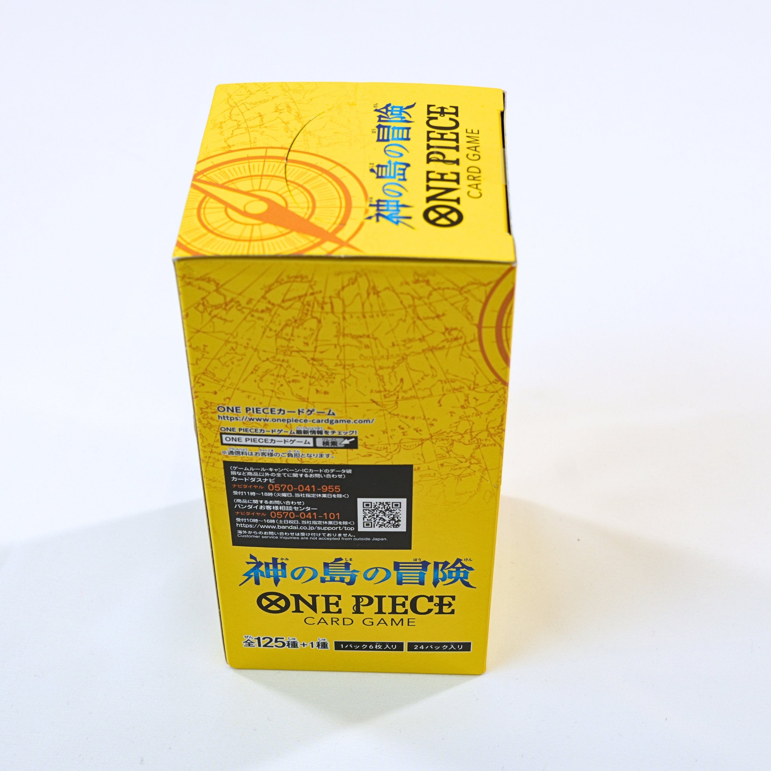Booster Box OP-15 Adventure on Kamis Island One Piece Card Game japonés segunda vista lateral