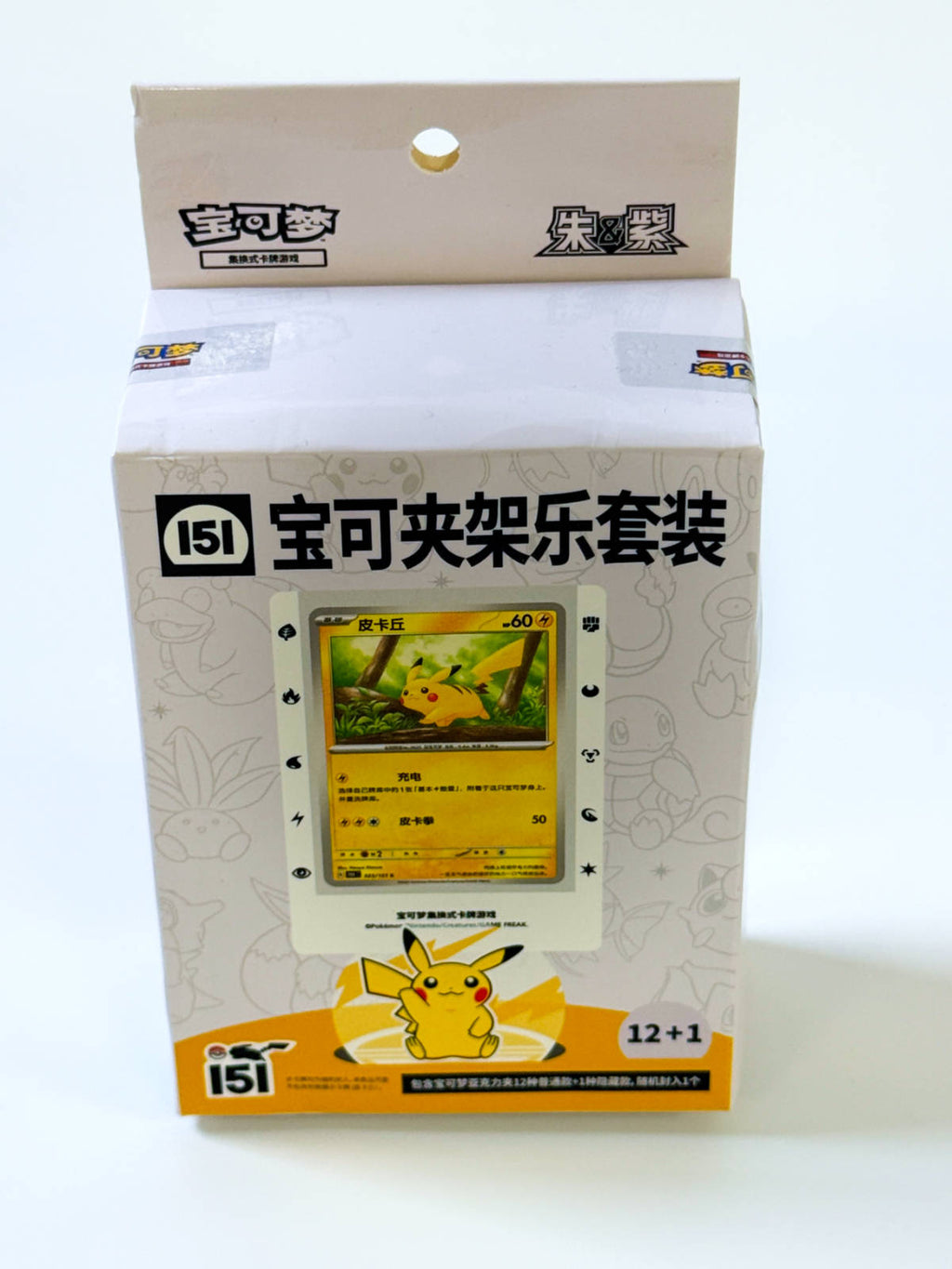 Pokémon 151 Clip Collection Chinese sellado vista frontal del producto