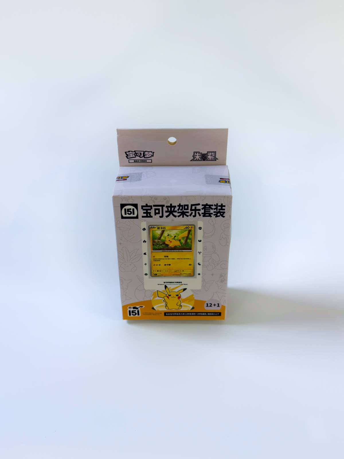 Pokémon 151 Clip Collection Chinese sellado vista frontal en ángulo