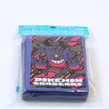 Vista frontal del paquete de fundas Pokémon Card Game Deck Shield Premium Matte Mega Gengar, mostrando el diseño morado con Mega Gengar en el frontal