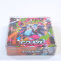 Vista frontal de la Booster Box Pokémon Inferno X M2 en japonés, mostrando el diseño principal de Mega Charizard X en la caja sellada