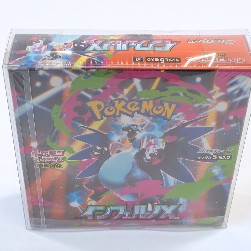 Vista frontal de pie de la Booster Box Pokémon Inferno X M2, mostrando el arte completo del producto japonés sellado