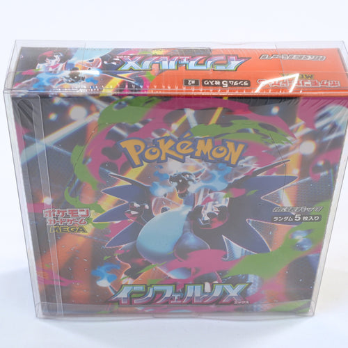 Vista frontal de pie de la Booster Box Pokémon Inferno X M2, mostrando el arte completo del producto japonés sellado