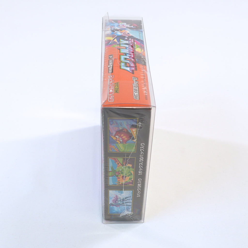 Vista del otro lateral de la Booster Box Pokémon Inferno X M2, mostrando detalles adicionales del packaging japonés