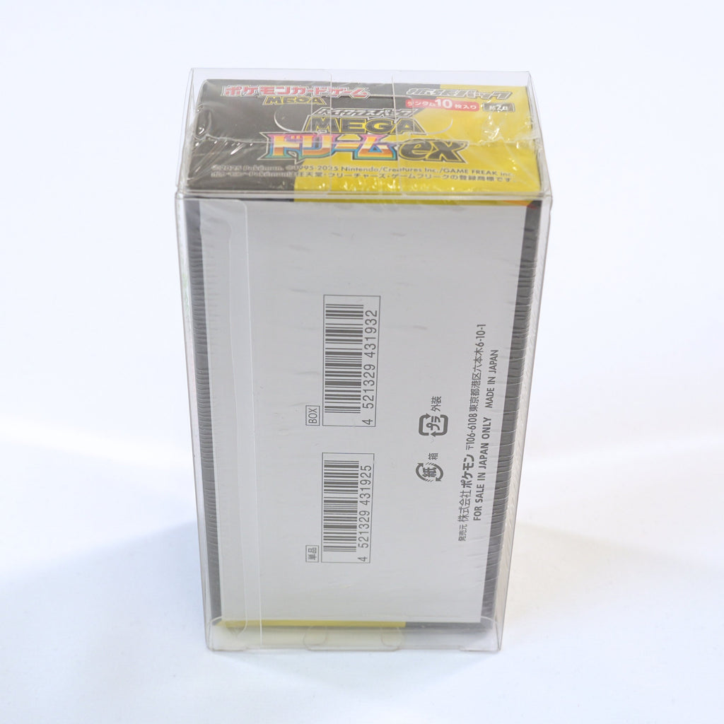 Vista trasera de la Booster Box Pokémon MEGA Dream ex M2a, mostrando la información japonesa oficial, códigos de barras y datos del producto