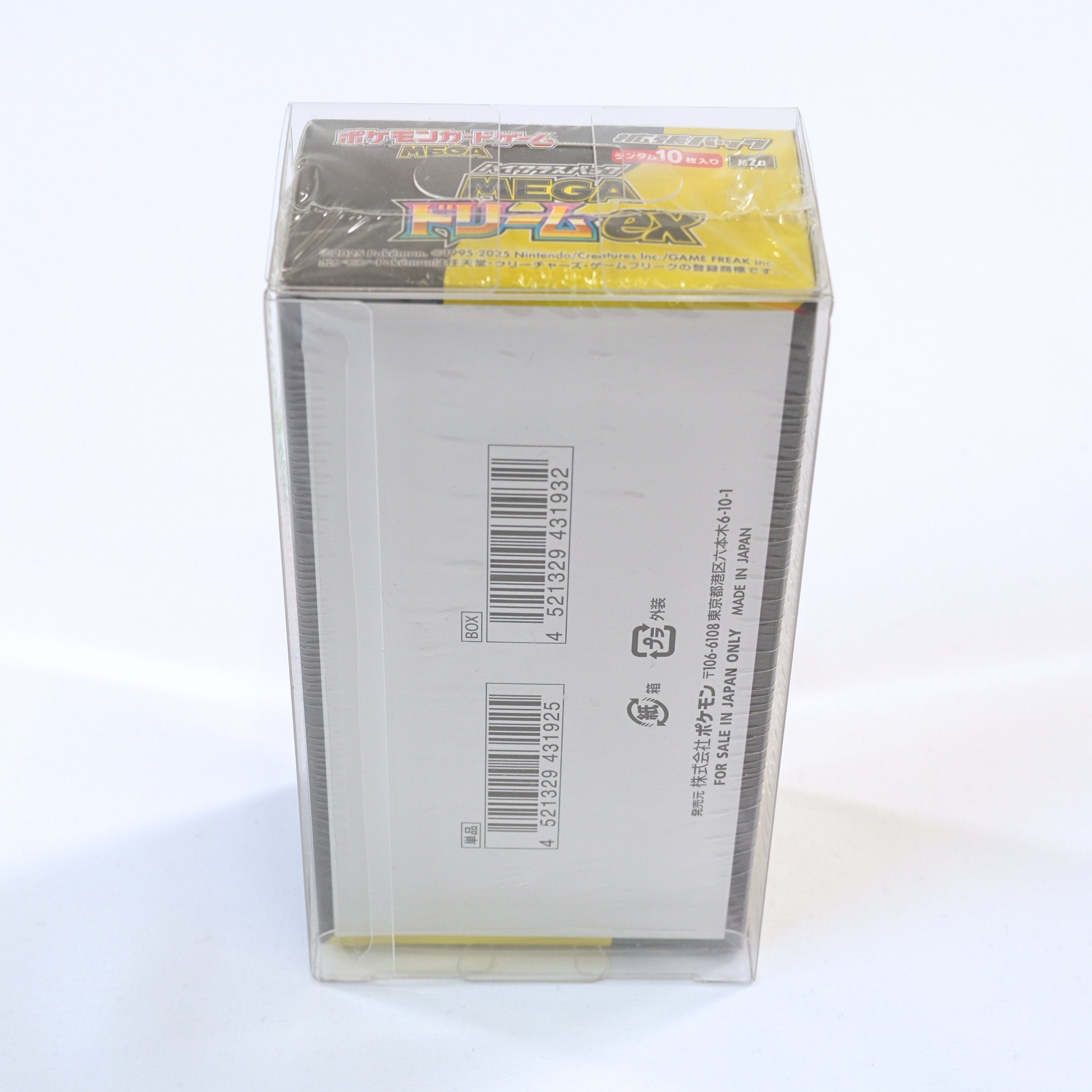 Vista trasera de la Booster Box Pokémon MEGA Dream ex M2a, mostrando la información japonesa oficial, códigos de barras y datos del producto
