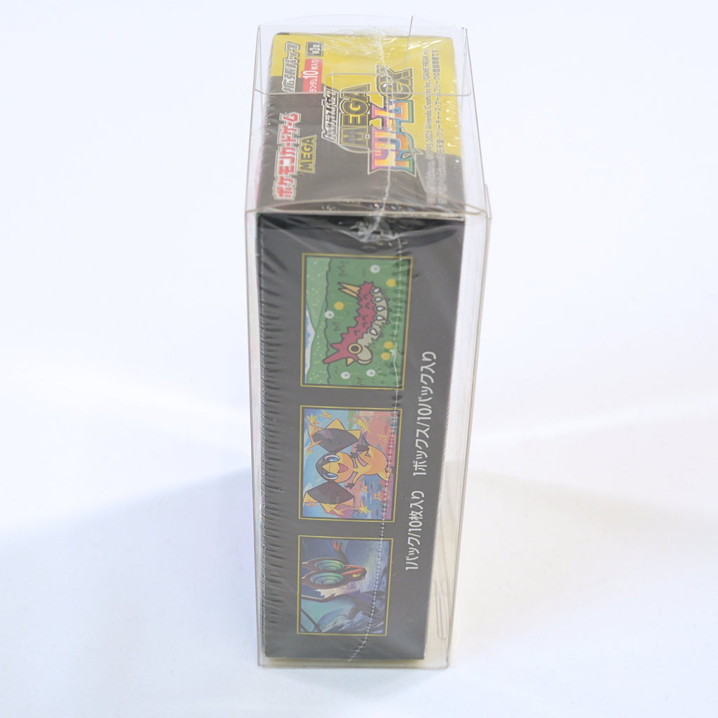 Vista del otro lateral de la Booster Box Pokémon MEGA Dream ex M2a, mostrando detalles adicionales del packaging japonés