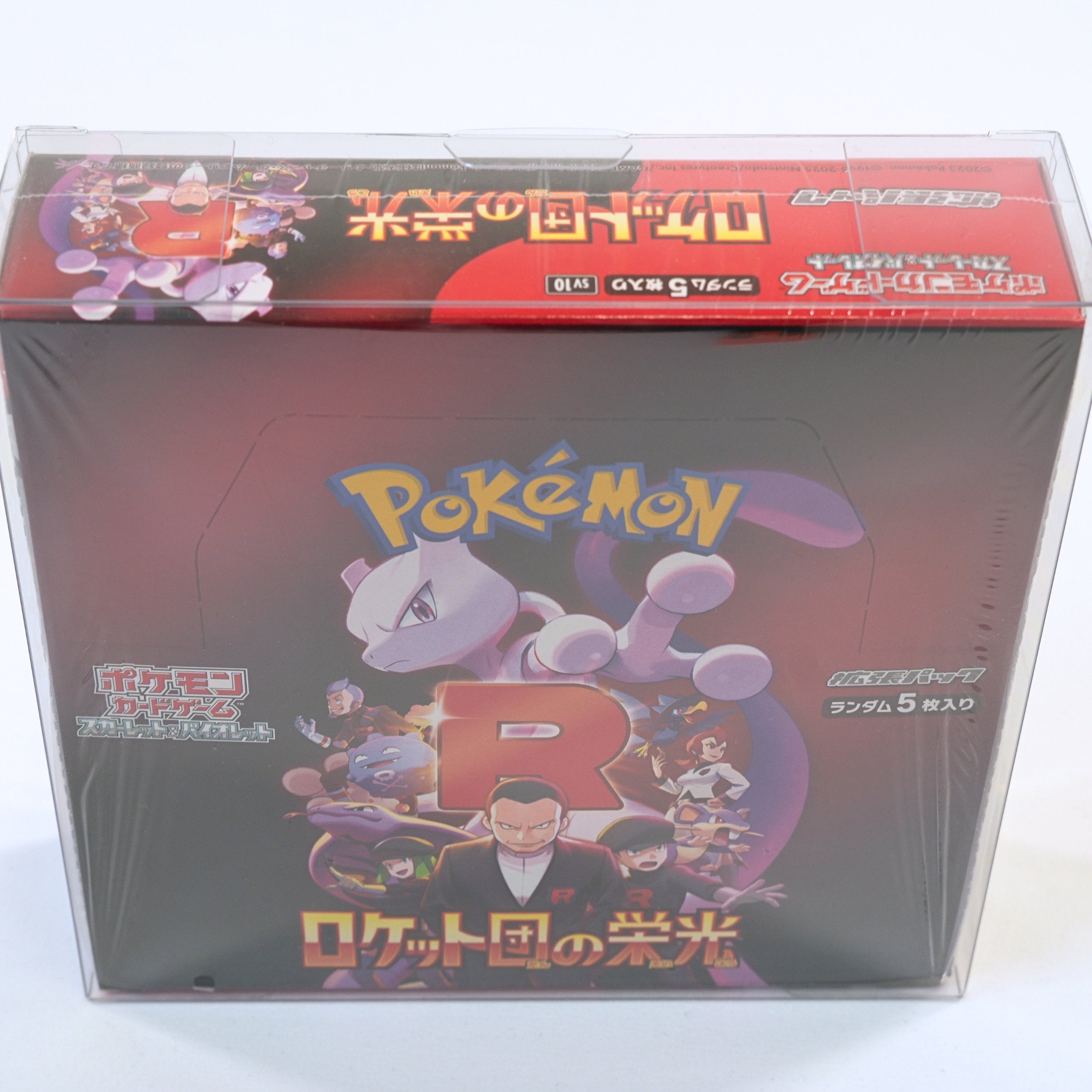 Pokémon The Glory of Team Rocket SV10 Japanese Booster Box