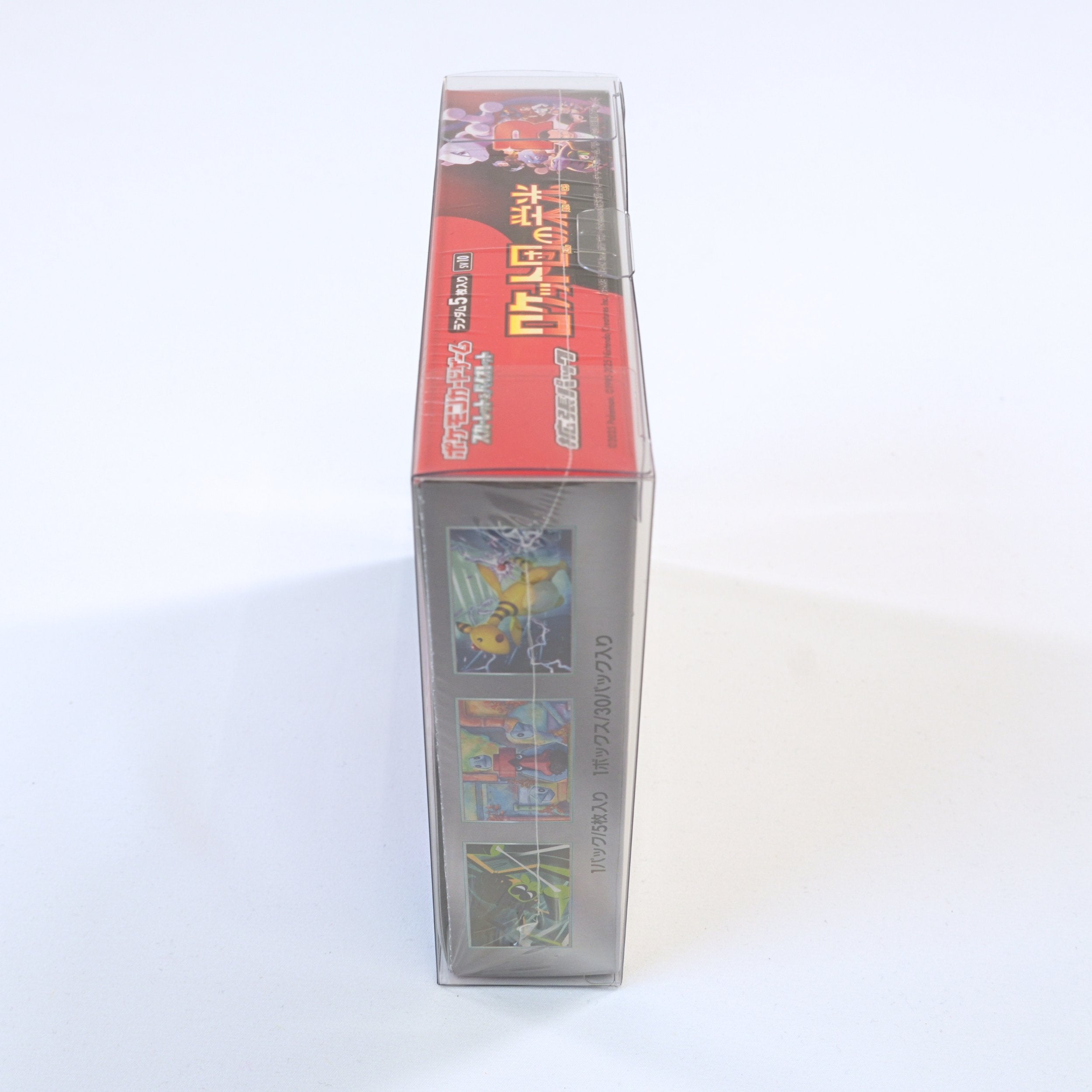 Pokémon The Glory of Team Rocket SV10 Japanese Booster Box