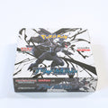 Vista frontal de la Booster Box Pokémon Black Bolt SV11B en japonés, mostrando el diseño principal de Zekrom en la caja sellada