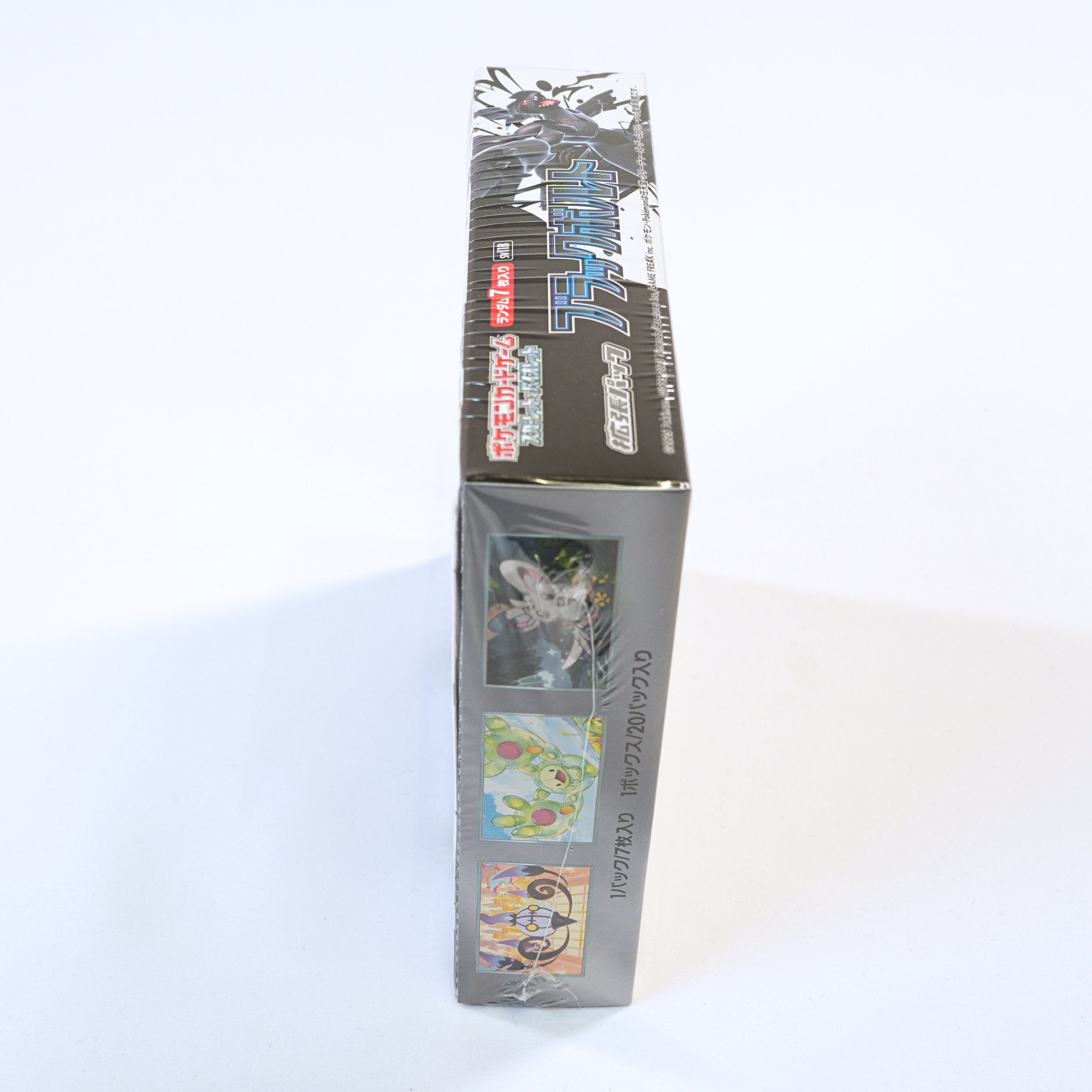 Pokémon Black Bolt SV11B Booster Box (Japanese)