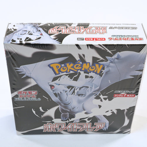 Vista frontal de pie de la Booster Box Pokémon White Flare SV11W, mostrando el arte completo del producto japonés sellado