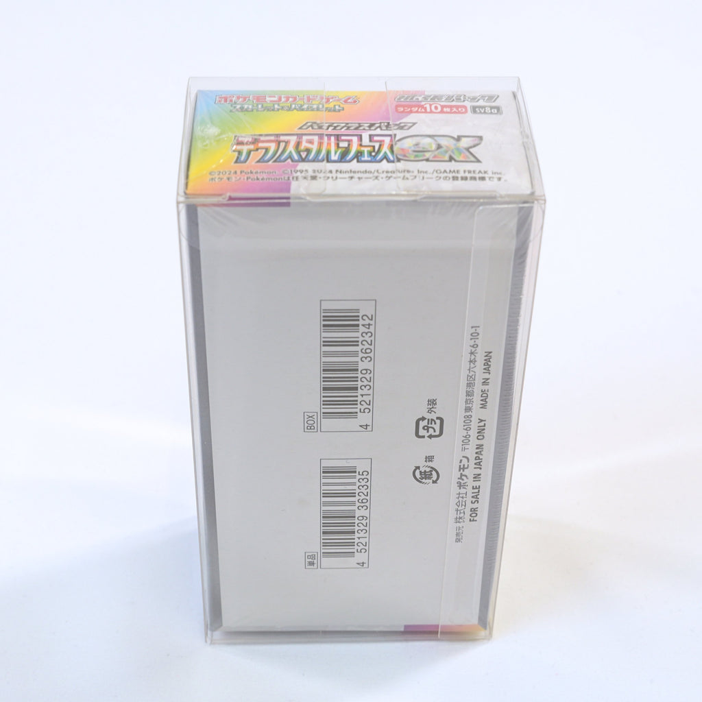 Vista trasera de la Booster Box Pokémon Terastal Festival ex SV8a, mostrando la información japonesa oficial, códigos de barras y datos del producto