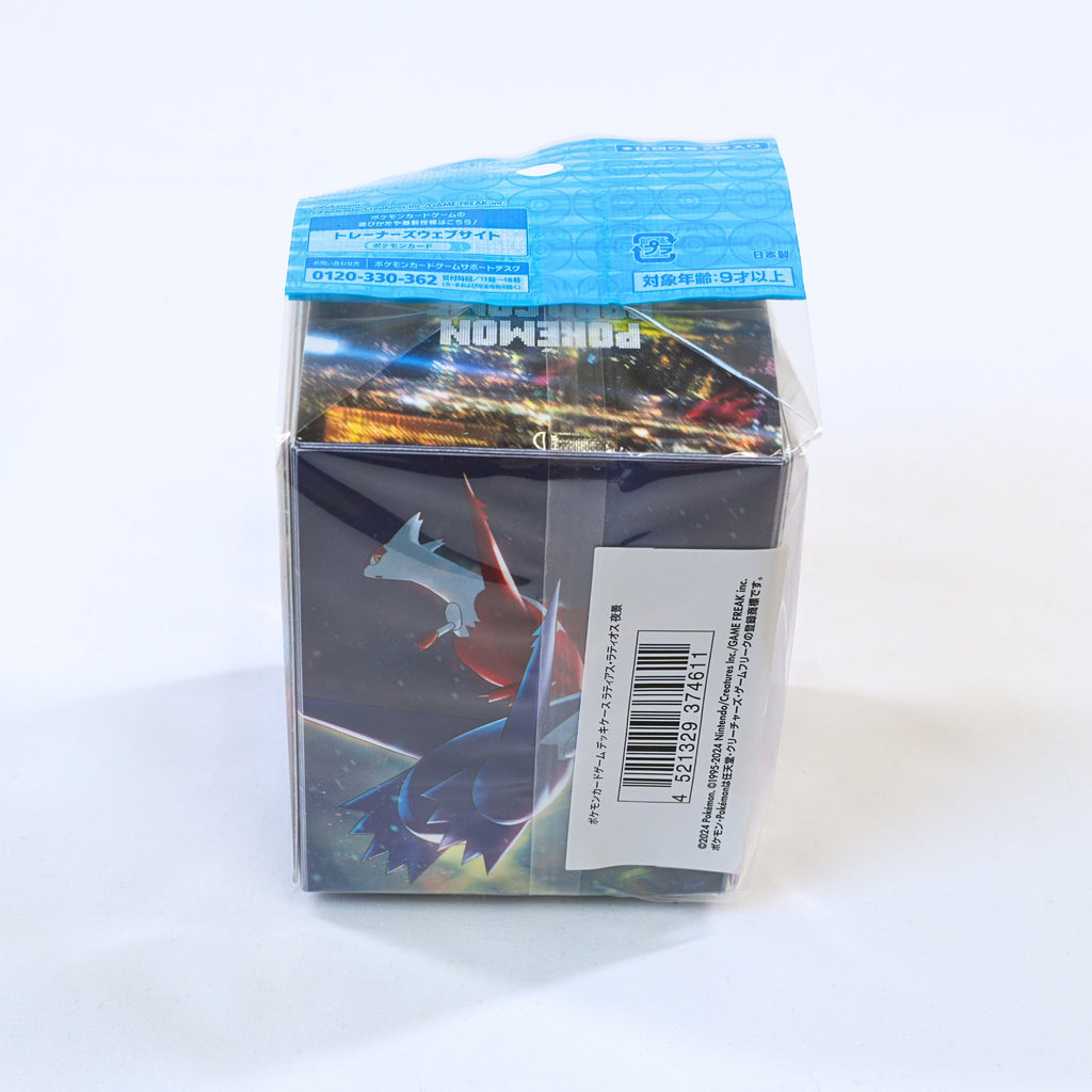 Deck Case Latias & Latios Night View Pokémon Center Japan japonés vista trasera