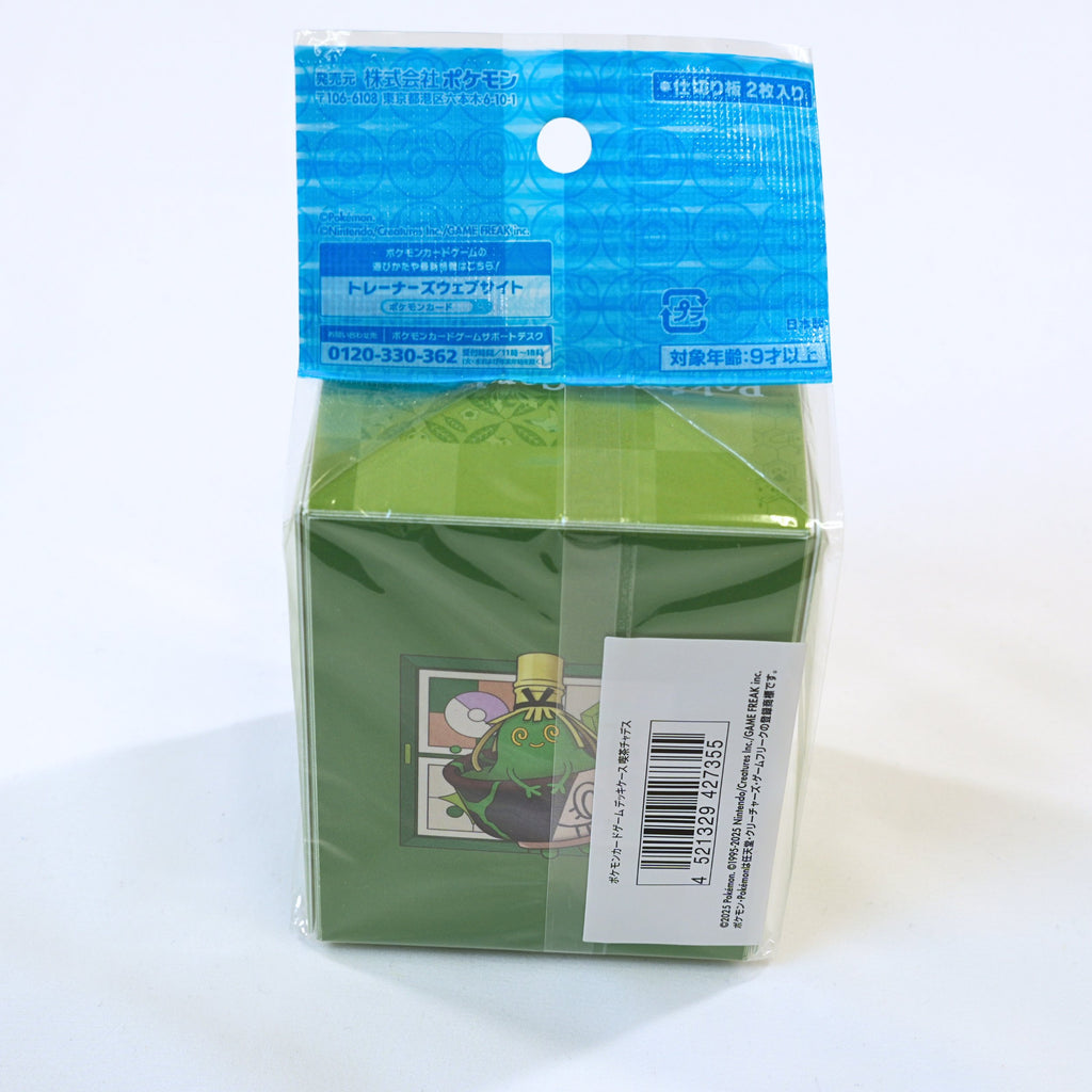 Deck Case Tea Shop Poltchageist Pokémon Center Japan japonés vista trasera