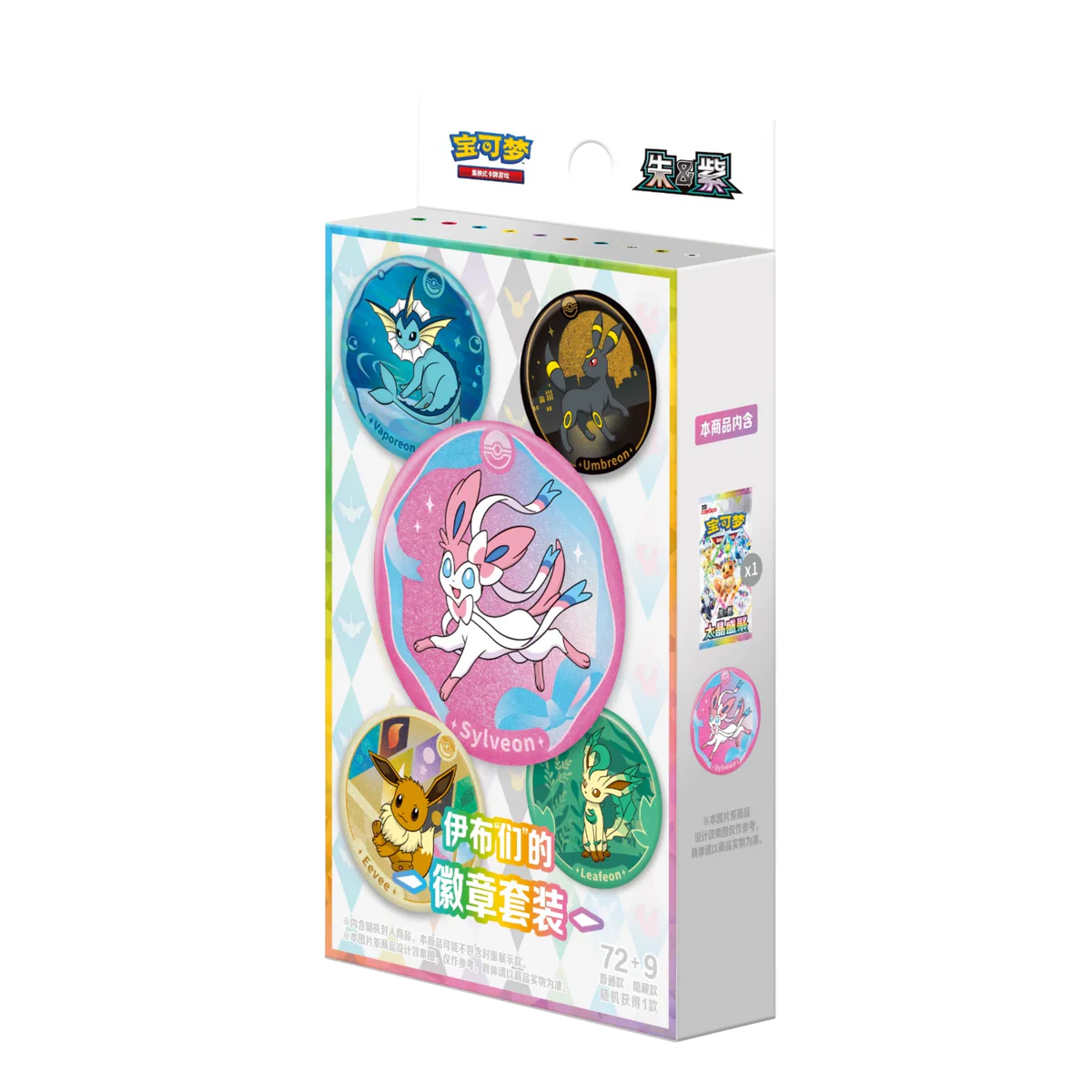 Caja Terastal Gathering Badge Set Sylveon Pokémon (Chino)