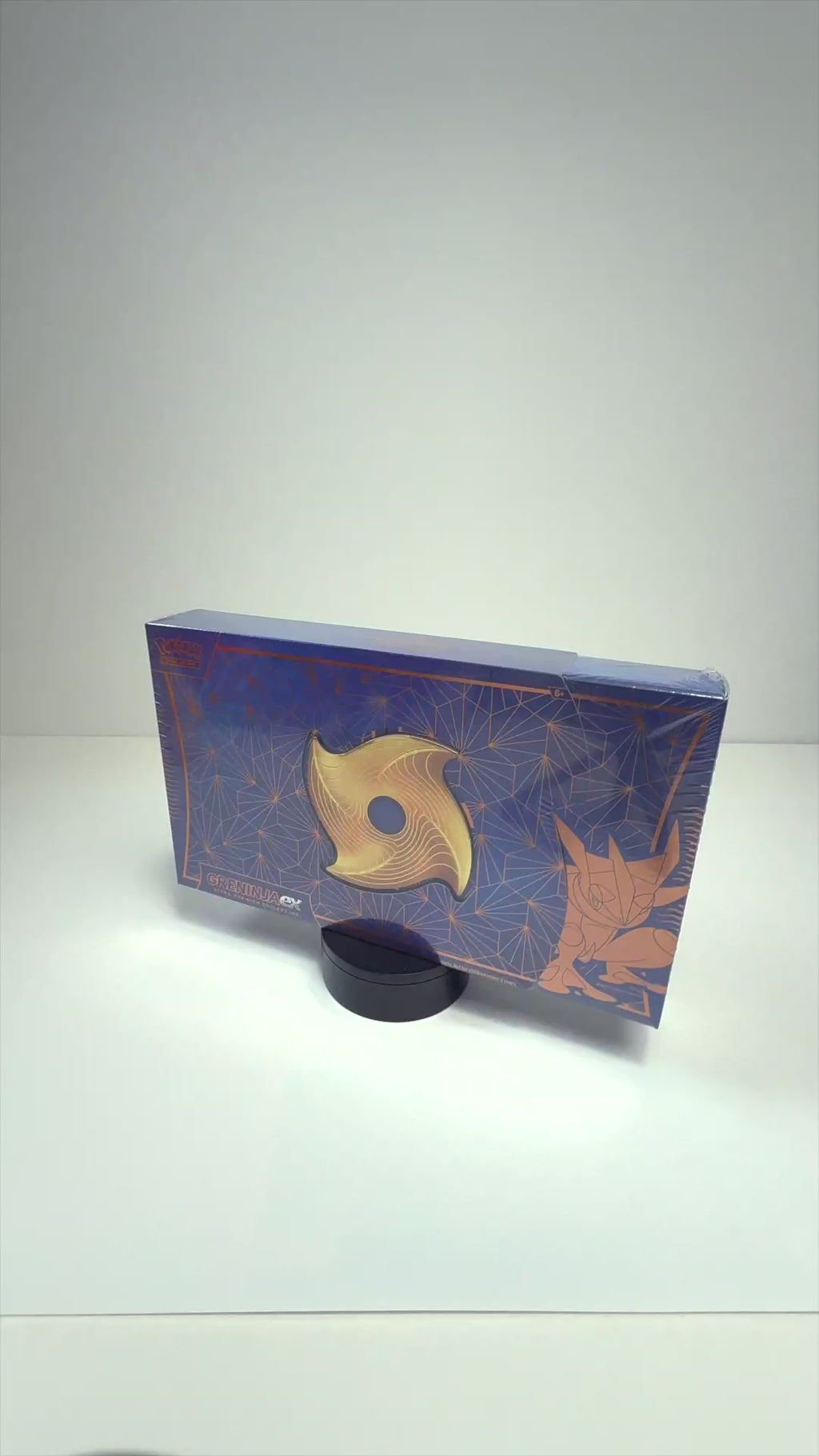 Video 360 Pokémon Greninja ex Ultra Premium Collection caja sellada rotación completa